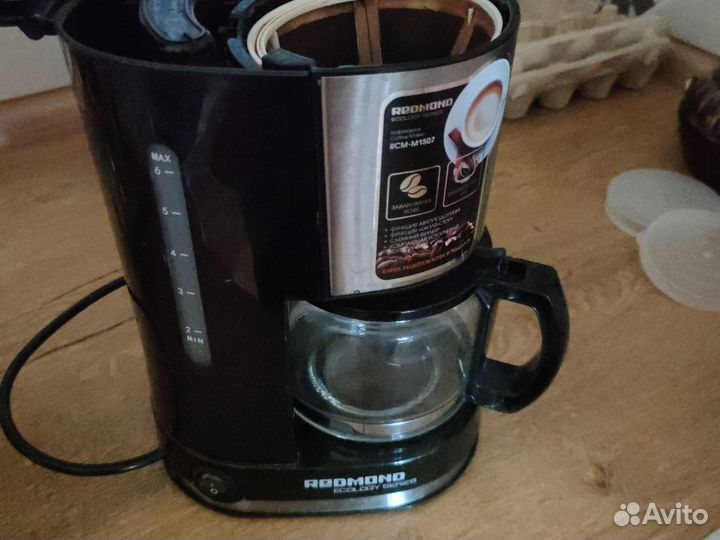 Кофемашина redmond
