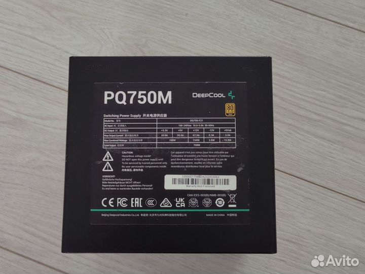 Блок питания 750w 80 gold