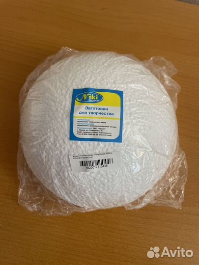 Заготовки из пенопласта