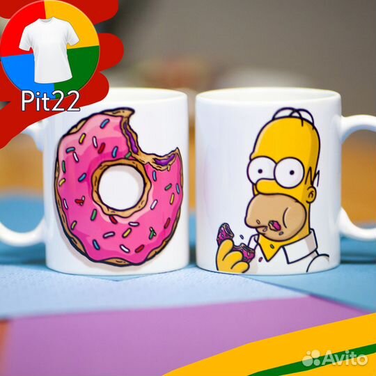 Кружки для сублимации премиум