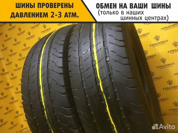 Continental ContiVanContact 100 235/65 R16C S