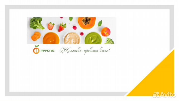 Укладчик-упаковщик