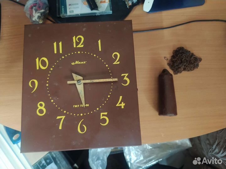 Часы Маяк Ходики