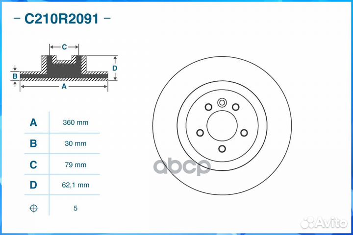 Тормозной диск передний C210R2091 C210R2091 cworks