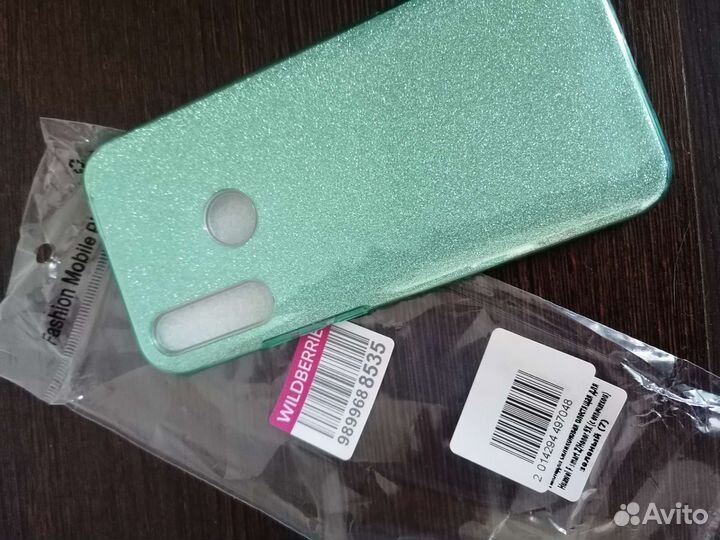 Чехол на телефон