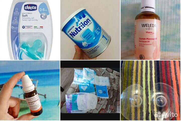 Набор для роддома