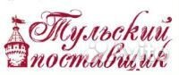 Инженер по качеству