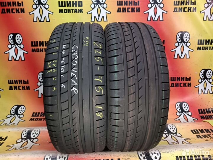 Goodyear Eagle F1 Asymmetric 5 225/45 R18 95Y