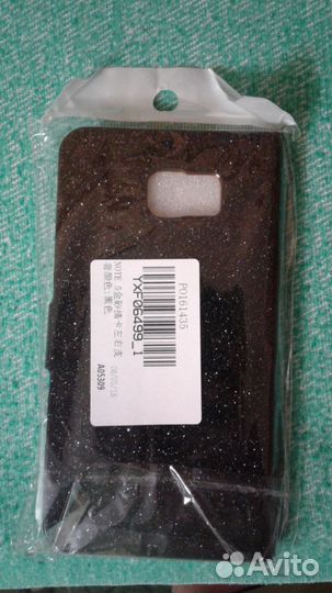 Продам чехол на телефон