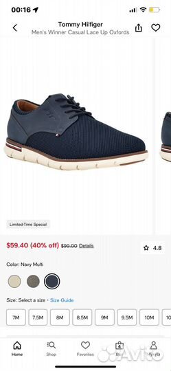 Tommy Hilfiger туфли