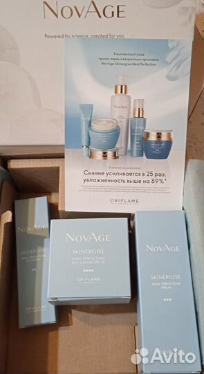 Набор косметики novage