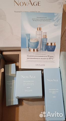 Набор косметики novage