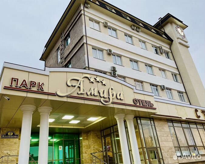 Бухгалтер в отель
