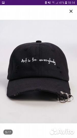 Новая кепка бейсболка Твое