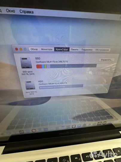 Apple macbook pro 13 2012