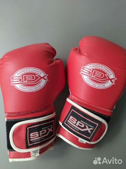 Боксерские перчатки