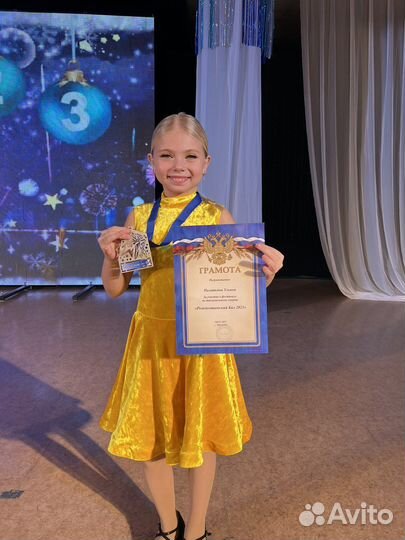 Платье для танцев рейтинговое