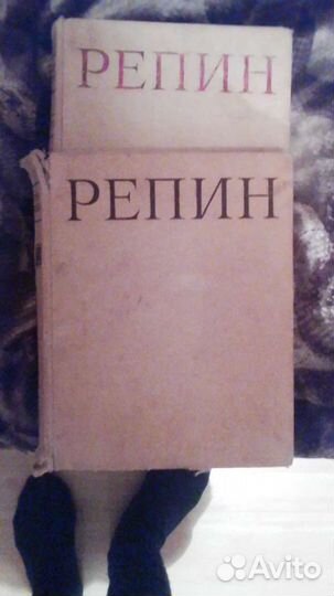 Книги две части