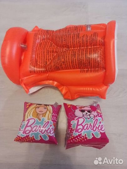 Жилет и нарукавники