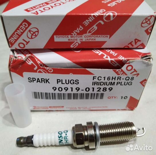 Свечи зажигания иридиевые denso fc16hr - Q8