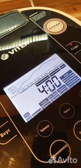 Мультиварка vitek