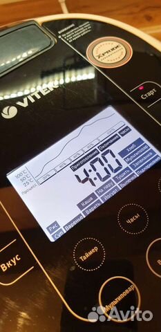 Мультиварка vitek