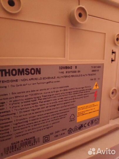 Телевизор Thomson Scenium 32wb642s