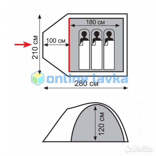 Палатка Totem Indi 3 (V2)