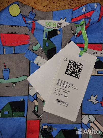 Костюм Sela 140 рост