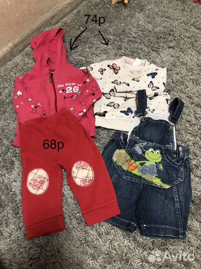 Вещи пакетом для девочки 62-86