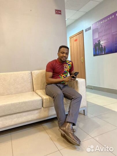 Репетитор английского языка