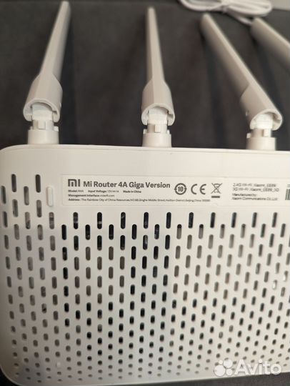 Маршрутизатор Xiaomi Mi Router 4A Giga Version