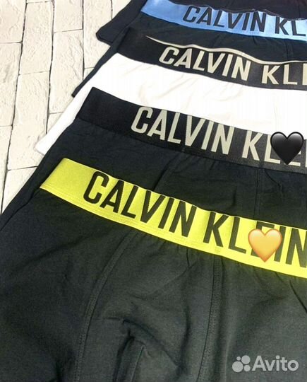 Трусы мужские боксеры 5 шт