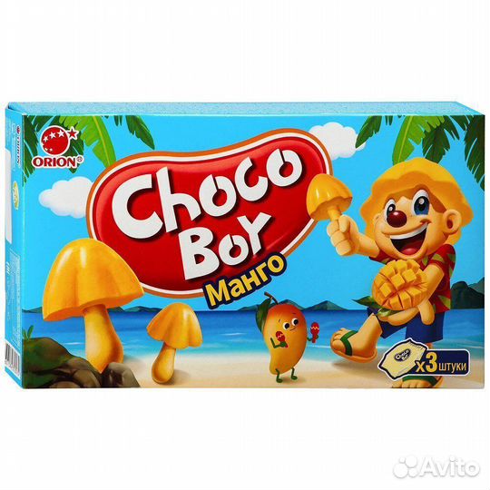 Печенье грибочки Чоко Бой (Chocoboy) Манго 45г