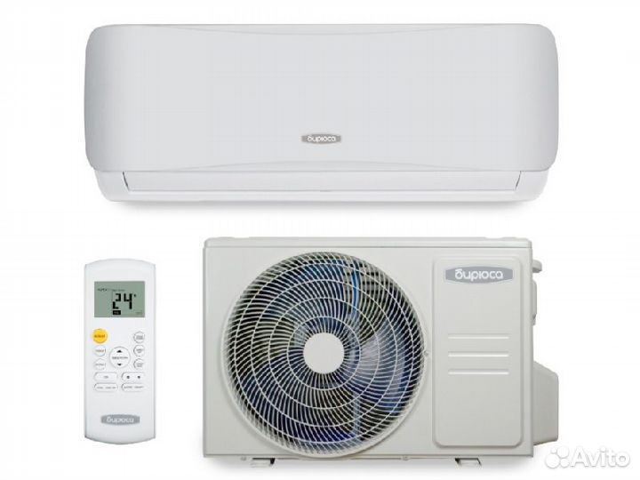 Бирюса B-07SPR/B-07SPQ