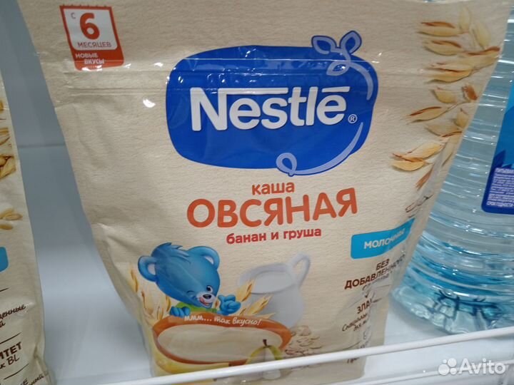 Кашка Нестле