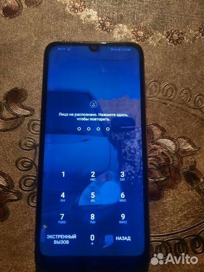 Huawei Y6 2019