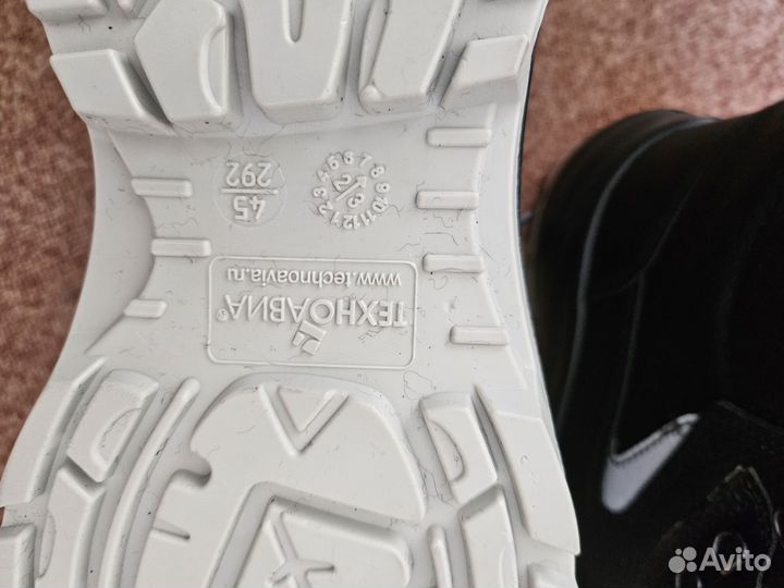 Хорошие рабочие ботинки берцы