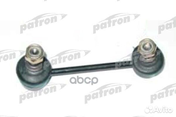 Тяга стабилизатора audi: 100 quattro 12/90-06/9