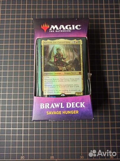 Mtg Savage Hunter Brawl Precon