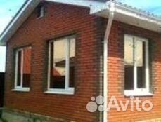 Окна от производителя