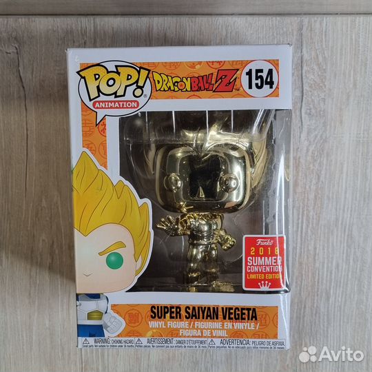 Funko Pop Dragon Ball Z 154 Super Saiyan Vegeta