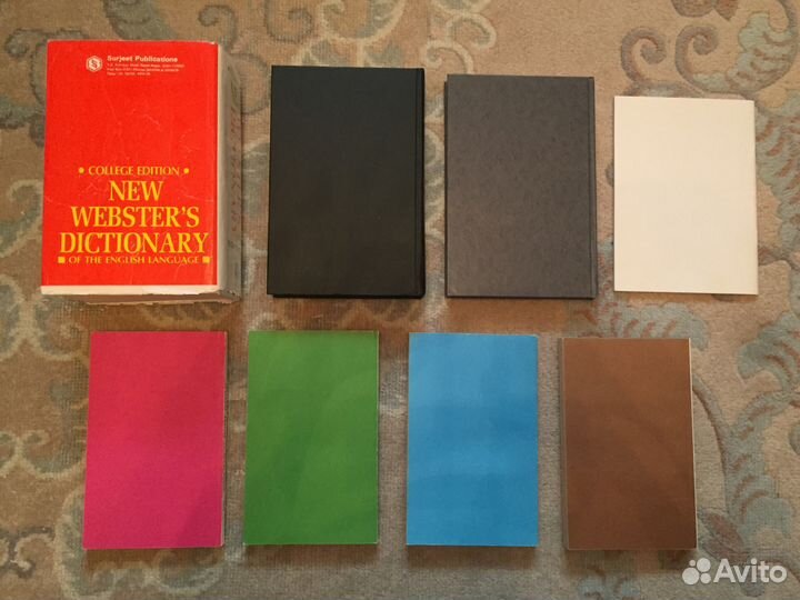 Словари и учебники Английского языка