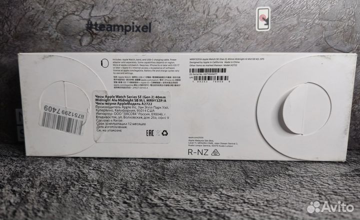 Apple watch series se Gen 2 40mm