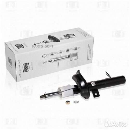 Trialli AG10368 Амортизатор передний GAS R 1шт