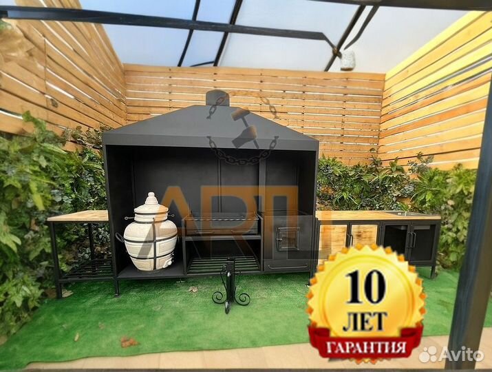 Большой мангал / Быстрая Доставка от Производителя