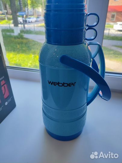 Продам термос 3,2 л