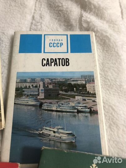 Наборы Советских открыток,города