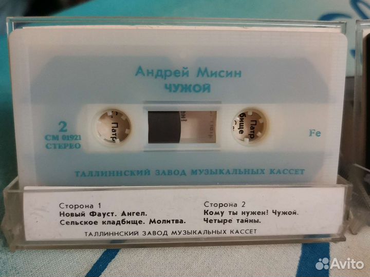 Oral-B зубная щётка электрическая орал би