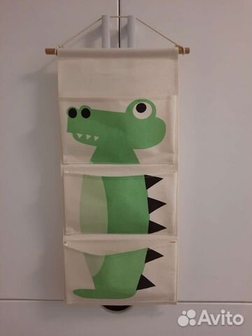 Органайзер для хранения